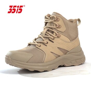 How to Choose Tactical Footwear That Matches Your Public Safety Role