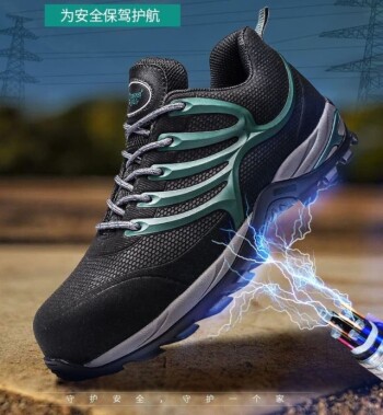 How to Choose Electrical Safety Boots: Matching Protection to Workplace Hazards