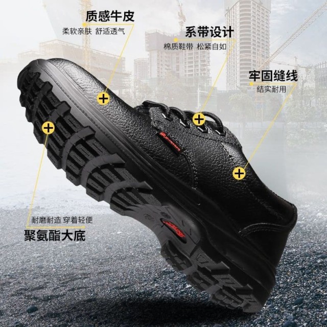 How Work Boot Materials Directly Impact Workplace Safety and Productivity