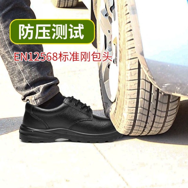 How to Choose the Right Safety Toe for Your Workplace Hazards
