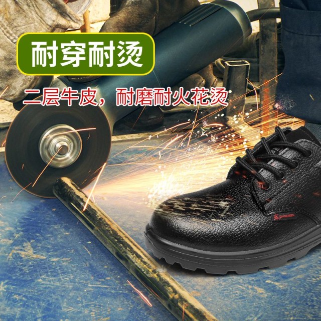 How to Choose Between Steel and Composite Toe Caps: A Safety Professional’s Guide