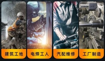 How to Choose Work Boot Materials for Maximum Safety and Comfort in Hazardous Environments