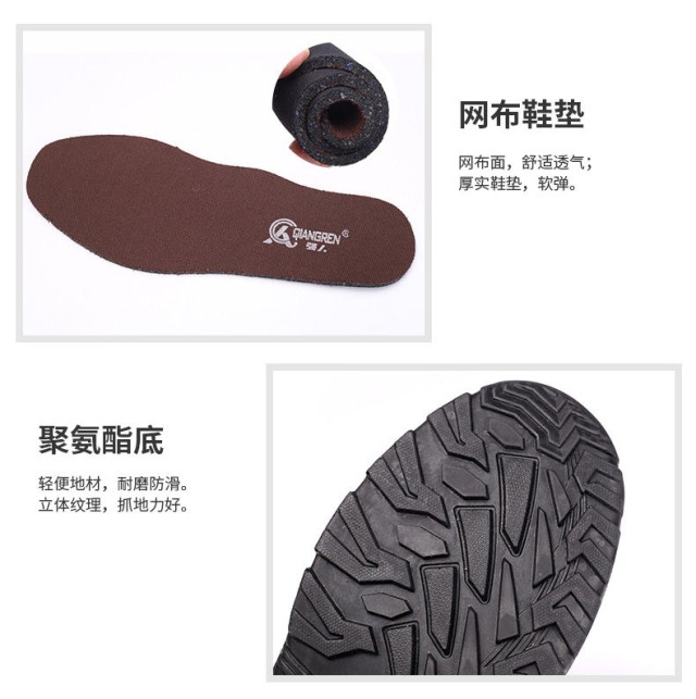 How to Choose Safety Toe Materials: Workplace-Specific Guide Beyond Steel vs Composite