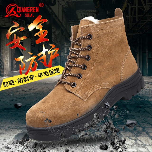 How to Choose Cold-Weather Safety Boots: Material Science Meets Sub-Zero Performance