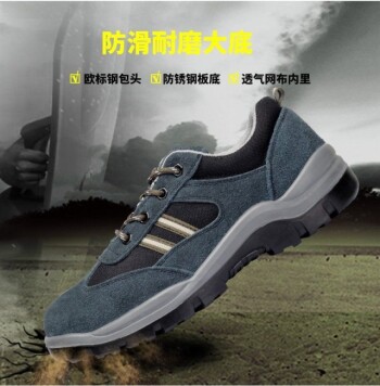 How Composite Toes Redefine Workplace Safety: Lighter Protection for Extreme Conditions