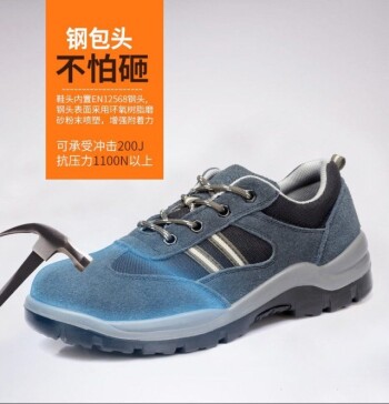 How Steel Toe Boots Deliver Financial and Safety Returns in High-Risk Workplaces