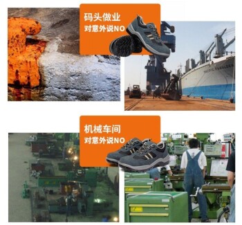 How to Choose Safety Toe Boots That Match Your Workplace Hazards