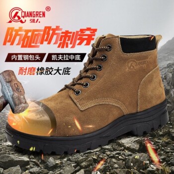 How Safety Standards for Steel Toe Boots Protect Workers Beyond Impact Resistance