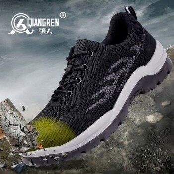 How to Choose Work Shoes: Matching Safety Markings to Your Job Hazards