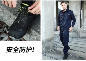How to Choose Safety Boots for Workplace Hazards: A Compliance-Focused Guide