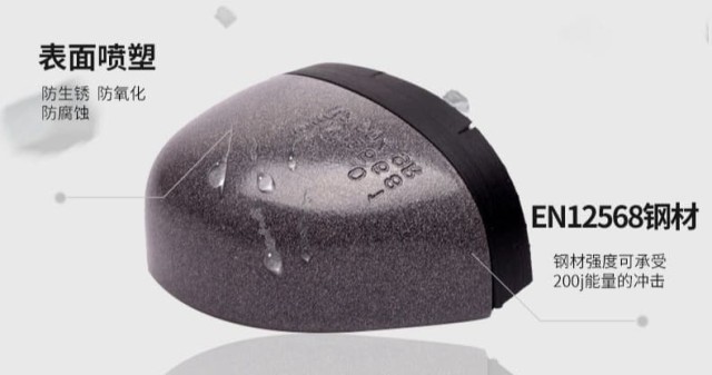 Cómo las modernas botas con puntera de acero ofrecen seguridad sin sacrificar la comodidad