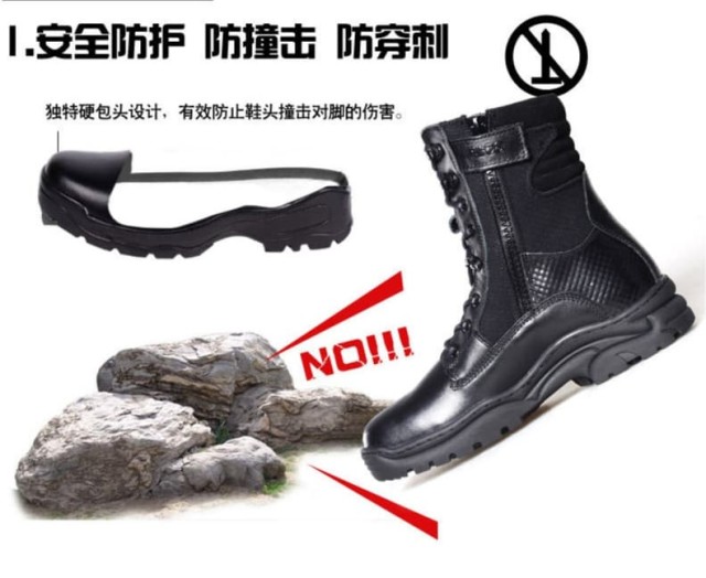 如何选择兼顾安全、舒适和时尚的工作鞋