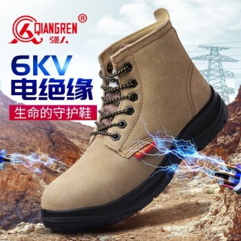 How Safety Shoes Engineer Protection Against Workplace Hazards: A Technical and Practical Guide