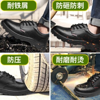 How to Choose Work Boot Materials: Balancing Weight, Safety, and Job-Specific Needs