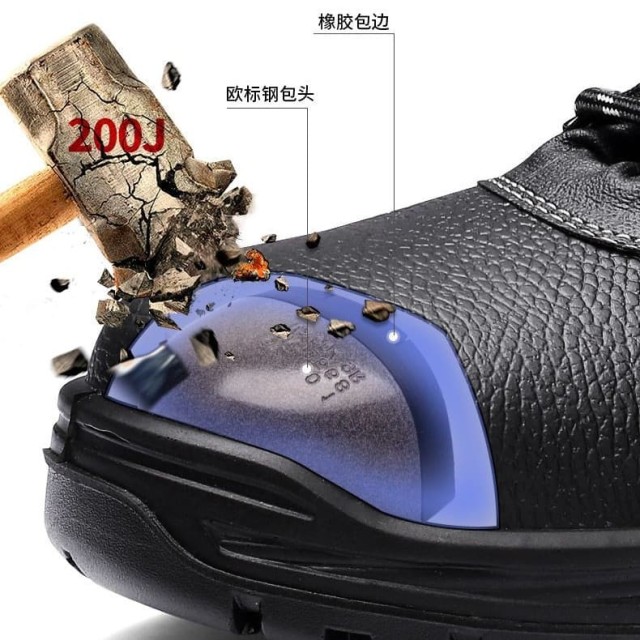 Adapter les technologies de sécurité des chaussures de travail pour hommes aux risques du lieu de travail