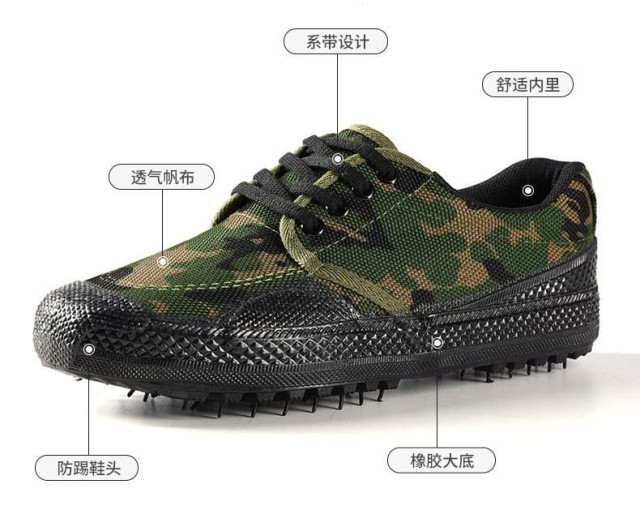 硫化鞋表面处理的精度如何决定耐用性和舒适性