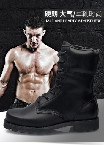 How Military Boot Camouflage Works: Science Meets Tactical Performance