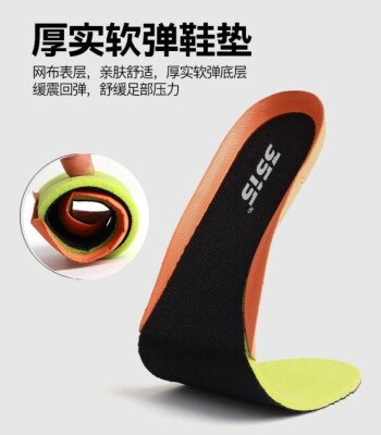 How Proper Shoe Cushioning Prevents Common Walking Injuries