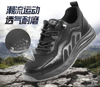 How Terrain Physics Shape Walking Boot Design: A Science-Backed Safety Guide