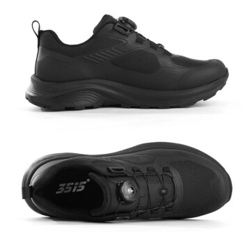 How to Choose Walking Shoe Uppers for Optimal Comfort and Durability