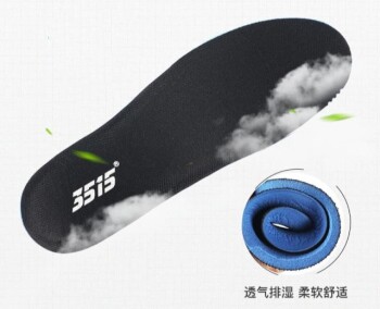 How to Choose the Right Walking Shoe Insole for Enhanced Comfort and Foot Health