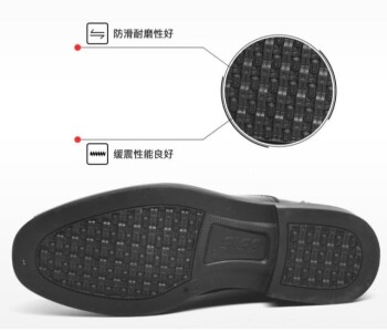 How to Choose Work Boot Outsoles Based on Your Job Hazards and Terrain