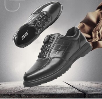 Work Pumps: How Ergonomic Design Boosts Health and Productivity at Work
