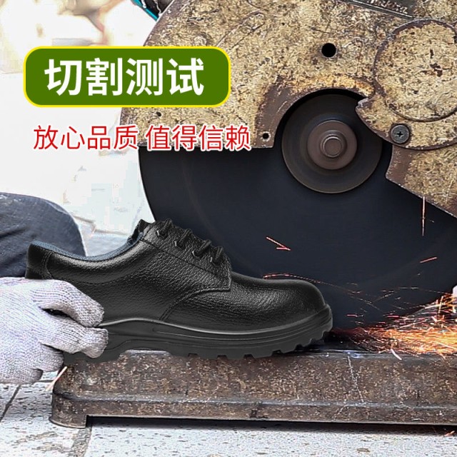 如何为制造业工人选择符合 OSHA 标准的安全靴