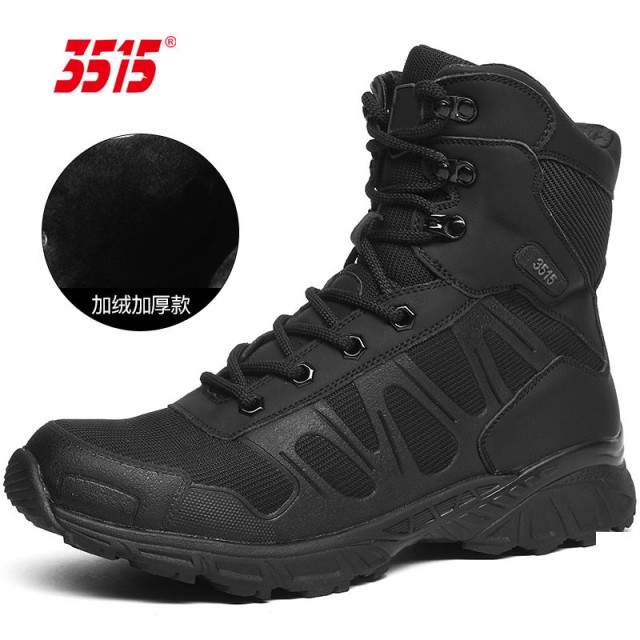 How Tactical Boot Traction Works: Matching Tread Science to Your Terrain