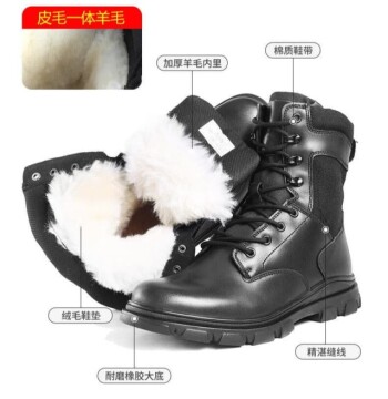 How to Choose Winter Boots That Actually Work for Your Needs