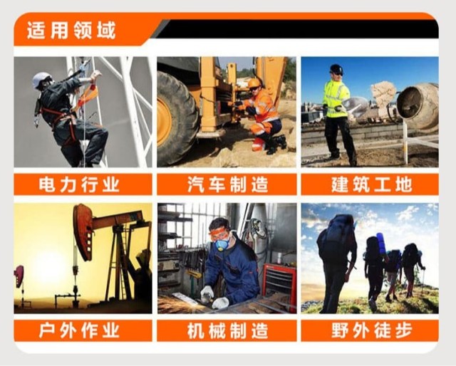 如何优化安全鞋采购，实现长期价值和工作场所安全