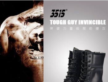 警用鞋类工程如何满足执法任务的苛刻要求