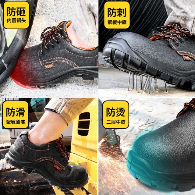 Comment l'ingénierie des chaussures de sécurité résout les risques environnementaux spécifiques à l'industrie