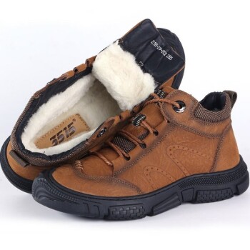 アクティビティに適したトレッキング＆タクティカルシューズの選び方