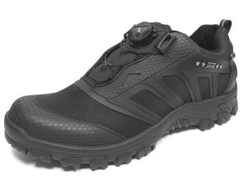 険しいトレイルでの疲労を軽減し、安全性を高めるトレッキングシューズの技術とは？