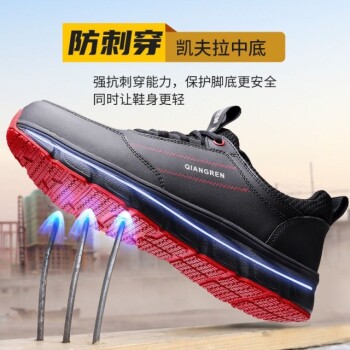 How to Choose ASTM-Compliant Puncture-Resistant Footwear for Workplace Safety