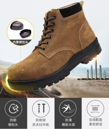 How Oilfield Boot Safety Standards Prevent Workplace Injuries: A Practical Guide