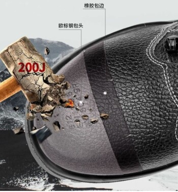 Why Alloy-Toe Boots Outperform Traditional Safety Footwear for Active Workers