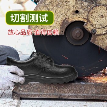 워크부트 안전 기능으로 산업별 작업장 위험에 대응하는 방법