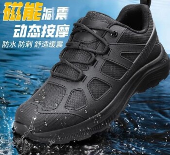 How Waterproof Membranes in Safety Footwear Prevent Workplace Injuries and Protect Health