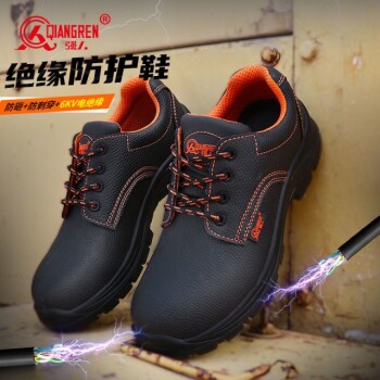How to Choose Safety Footwear: Aligning Standards with Workplace Hazard Analysis