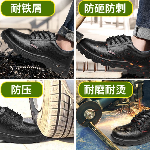 Comment les chaussures de sécurité protègent contre les risques sur le lieu de travail : Guide de l'acheteur