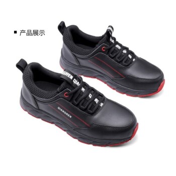 How to Optimize OSHA Footwear Compliance for Workplace Safety and Legal Protection