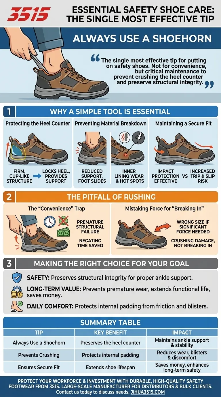 安全靴を履く際の推奨事項は何ですか？シンプルなツールで投資を守りましょう ビジュアルガイド