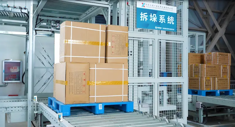 3515 Intelligent Stereoscopic Warehouse