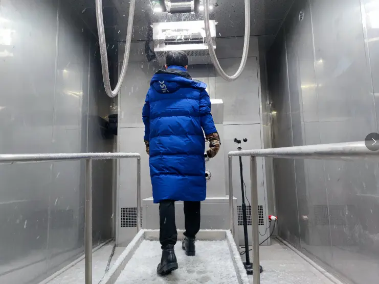 3515 Footwear Testing Site - Low Temperature Testing Site