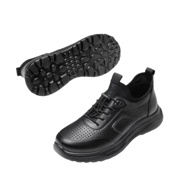 Sneaker moderne perforée avec design Sock-Fit