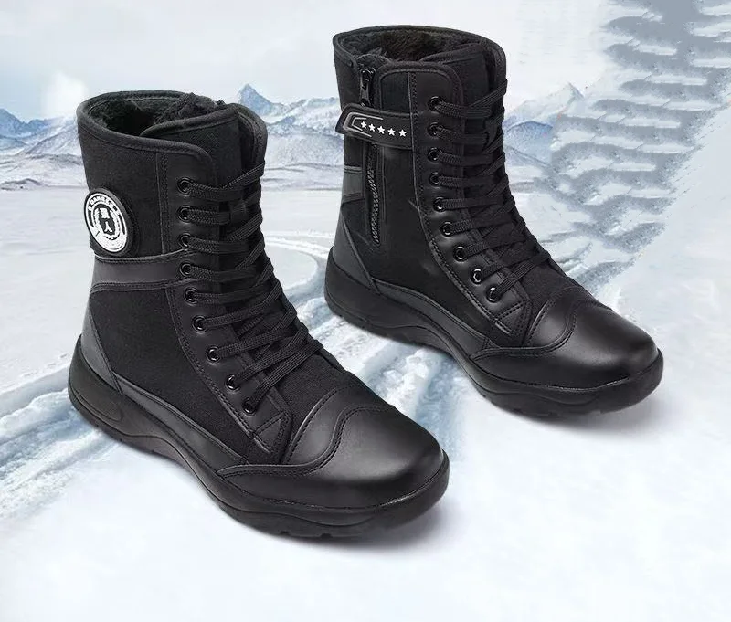 tactical boots details