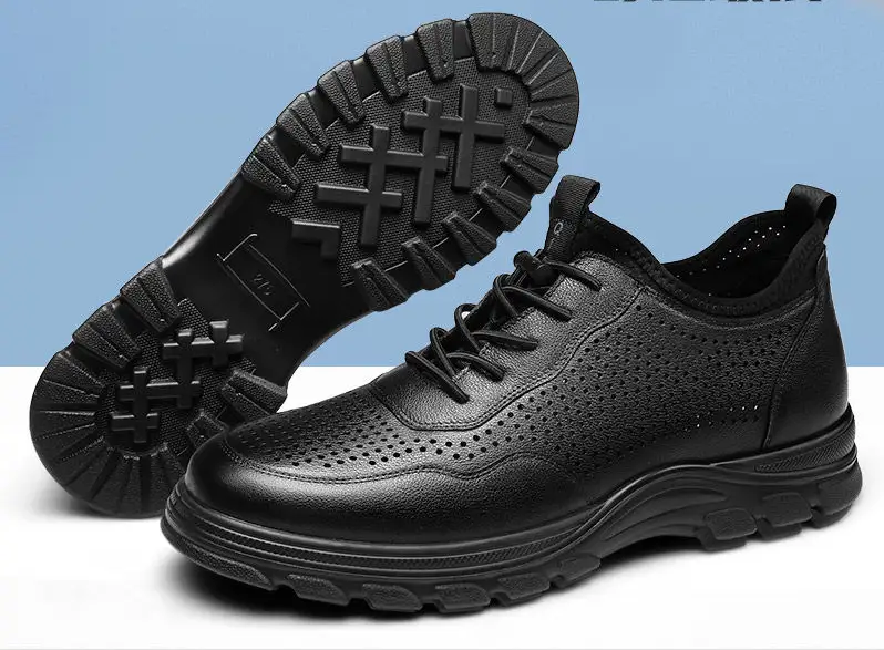 청키한 러그 밑창이 돋보이는 측면도