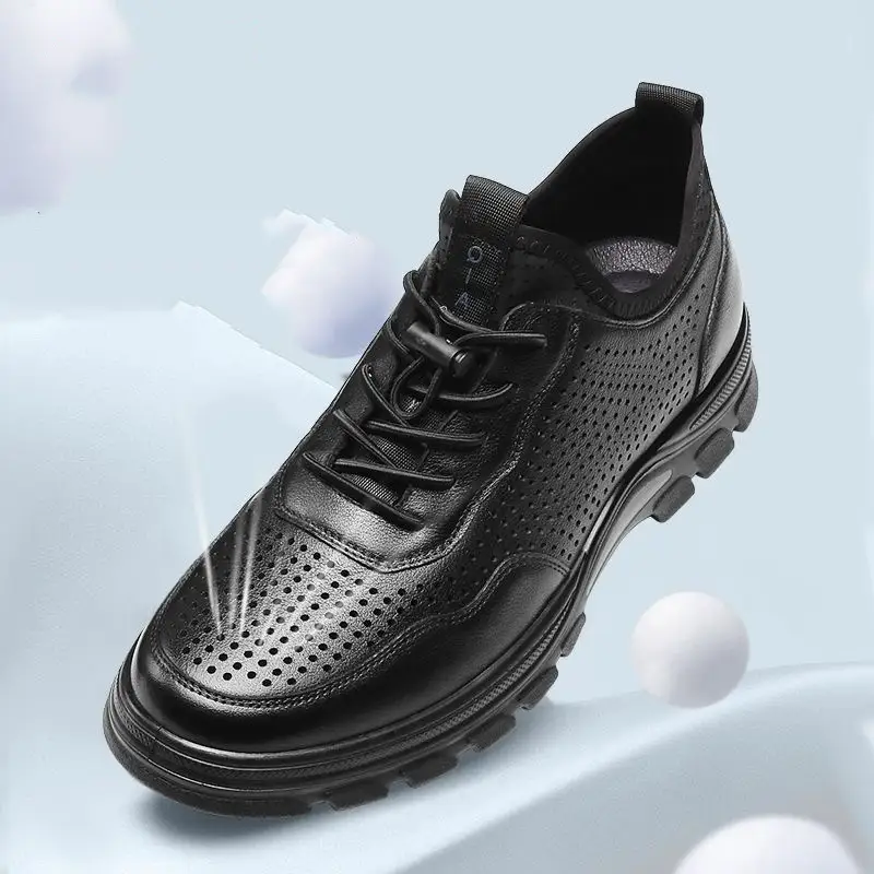 천공 가죽 갑피 상세보기